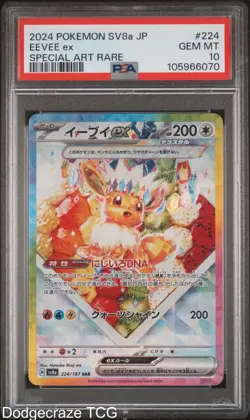 2024 Pokemon Eevee EX Special Art Rare 224/187 Japanese PSA 10 - Image 1