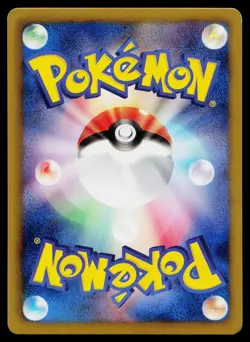 White Kyurem EX 085/093 EX Battle Boost Pokemon Japanese Near Mint - Image 2