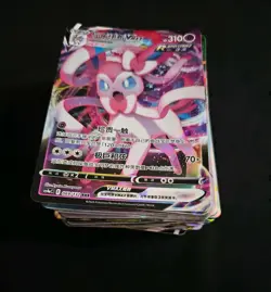 Pokemon TCG S-CHN RRR Charizard Mewtwo Gengar Sylveon VMAX Lot*100 #g JL89 - Image 1