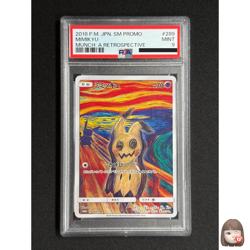 [PSA 9] Mimikyu Pokemon Card Japanese 289/SM-P Munch Scream Promo 2018 - Image 1