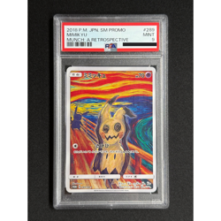 [PSA 9] Mimikyu Pokemon Card Japanese 289/SM-P Munch Scream Promo 2018 - Image 2