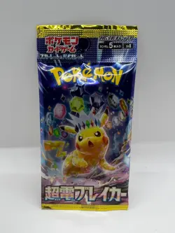 Pokemon: Supercharged Breaker Japanese Booster Pack (sv8) Tokyo Japan US Seller - Image 1