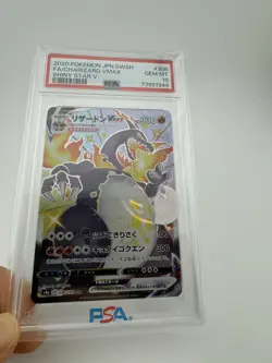 2020 Pokemon JPN.SWSH #308 FA/Charizard VMAX Shiny Star V Japanese SSR - Image 1