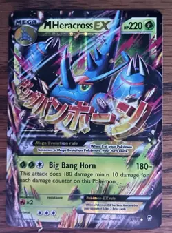 M Heracross EX 5/111 Holo EX Rare Furious Fists Pokemon Moderately Played - Image 1