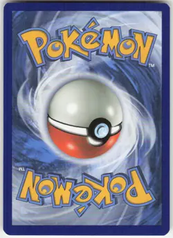 Pokemon : Tapu Lele Ultra Prism 94/156 : R Reverse Holo - Image 2