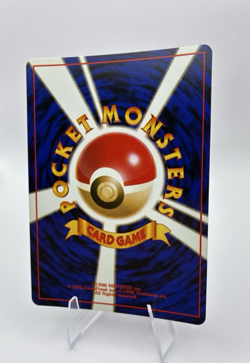 Hypno, Japanese Pokemon LP, Mystery of the Fossils, Holo Rare, No. 097 - Image 3