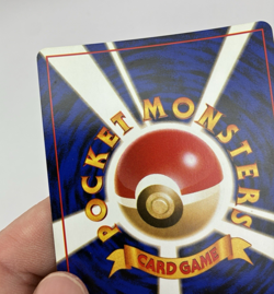 Hypno, Japanese Pokemon LP, Mystery of the Fossils, Holo Rare, No. 097 - Image 4