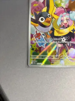 2026 Pokemon Ascended Heroes lono's Wattrel Illustration Rare #231/217 - Image 5