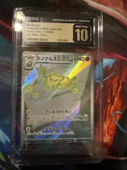CGC 10 PRISTINE Reuniclus 125/086 Black Bolt Art Rare Holo Japanese Pokemon - Image 3