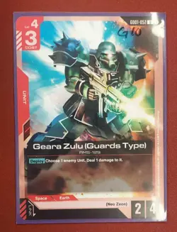 Gundam Card Game Geara Zulu (Guards Type) GD01-052 - Newtype Rising - Image 1