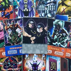 Yugioh Anime Style 16 Card Set - Lumis & Umbra (Mask cards) - Image 1