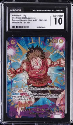 2025 ONE PIECE PREM BOOSTER: BEST VOL .2 JPN MONKEY D. LUFFY CGC 10 GEM MINT - Image 1
