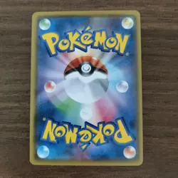 Rhydon 028/051 - NM SM3N Darkness that Consumes Light - 2017 Pokemon TCG Card - Image 2