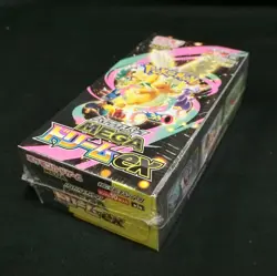 Pokemon Card MEGA High Class Pack MEGA Dream ex Booster Sealed Box M2a Japanese - Image 2