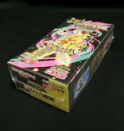 Pokemon Card MEGA High Class Pack MEGA Dream ex Booster Sealed Box M2a Japanese - Image 3
