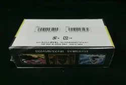 Pokemon Card MEGA High Class Pack MEGA Dream ex Booster Sealed Box M2a Japanese - Image 5