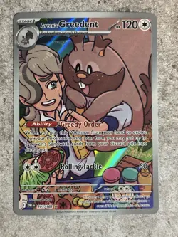 Pokemon Arven's Greedent Holo Card Sv10 Destined Rivals 205/182 120 HP Illustra… - Image 1