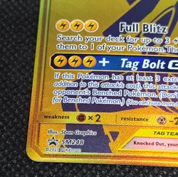Pokemon TCG Pikachu & Zekrom GX SM248 Holo Promo NM Card ⚡ - Image 4