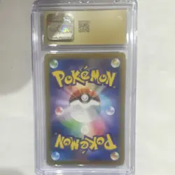 Pokemon Mew VMAX CGC 10 Triple Rare Holo 054/172 Japanese Vstar Universe - Image 2