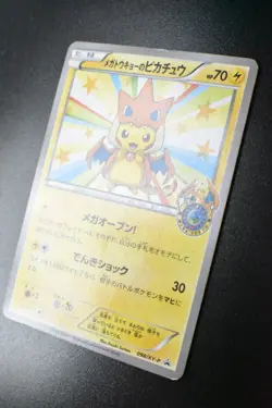 Mega Tokyo's Pikachu 098/XY-P XY Promo 2014 Japanese Pokemon Card - Image 4