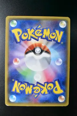 Mega Tokyo's Pikachu 098/XY-P XY Promo 2014 Japanese Pokemon Card - Image 5