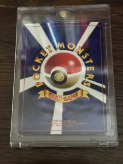 Mew 1999 Pokemon Japanese CD Promo #151 - Image 3