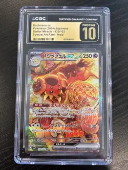 Pokemon Japanese 2024 Dachsbun ex 129/102 Stellar Miracle CGC 10 Pristine - Image 1
