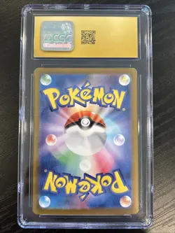 Pokemon Japanese 2024 Dachsbun ex 129/102 Stellar Miracle CGC 10 Pristine - Image 2