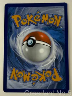 Ethan's Pichu 071/182 Common Destined Rivals Pokemon Reverse Holo Near Mint - Image 2