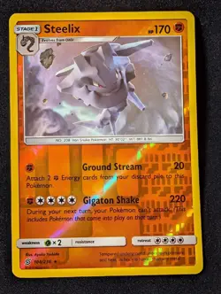 Steelix 104/236 - SM Unified Minds Reverse Holo LP Pokemon TCG - Image 1