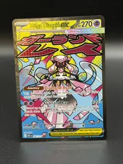 Mega Diancie 267/217 Ascended Heroes Mega Attack Rare Pokemon TCG NM - Image 1