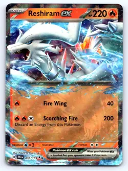 Reshiram ex 030/159 Double Rare Journey Together Pokemon Near Mint - Image 1