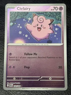 Clefairy 030/088 - Reverse Holo - Pokemon TCG: Perfect Order - English NM - Image 1