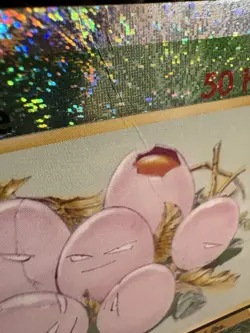 2002 Pokemon Legendary Collection Exeggcute Reverse Holo 52/110 HP Crease WOTC - Image 4