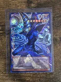 Dark Magician the Pharaohs Servant LOCH-JP001 [OVERFRAME UR] Ultra The Heroes - Image 1