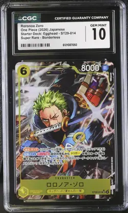 CGC 10 Roronoa Zoro #ST29-014 Japanese 2026 One Piece Starter Deck: Egghead - Image 1