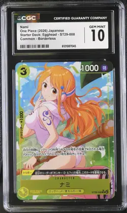 CGC 10 Nami #ST29-008 Japanese 2026 One Piece Starter Deck: Egghead - Image 1