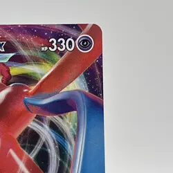 Deoxys VMAX - Promo SWSH: Sword & Shield Promo Cards SWSH267 NM - Image 3