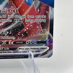 Deoxys VMAX - Promo SWSH: Sword & Shield Promo Cards SWSH267 NM - Image 4