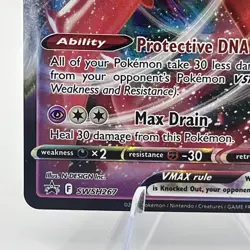 Deoxys VMAX - Promo SWSH: Sword & Shield Promo Cards SWSH267 NM - Image 5
