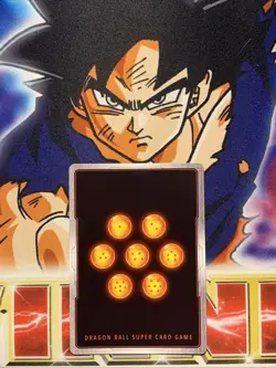 Omega Shenron FB07-035 Alternate Art Wish For Dragon Ball Card Fusion World - Image 2