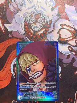 Japanese One Piece Card Game Donquixote Rosinante Alt Art OP05-022 Nm - Image 1