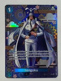 Sengoku SP OP07-046 The Azure Sea's Seven Foil One Piece Card Game English - Image 1