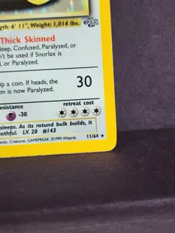 *RARE* - 1st Edition Snorlax 11/64 Jungle 1999 Holo WOTC Pokemon Card TCG - MP - Image 5