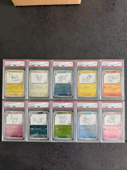 All PSA10 Pokemon Card Yu Nagaba Eevee&Pikachu promo 10sequential - Image 1