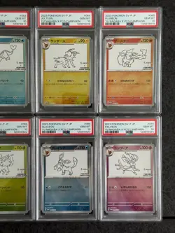 All PSA10 Pokemon Card Yu Nagaba Eevee&Pikachu promo 10sequential - Image 3