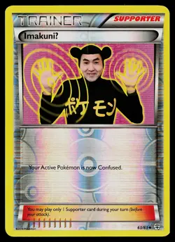 Pokemon Card - ImakuniU Generations 63/83 Uncommon Reverse Holo - Image 1