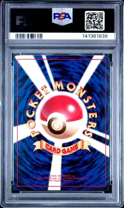 Pokemon PSA 8 Misty's Tears Hanada City Gym Deck Japanese Banned Card 1998 NM - Image 2