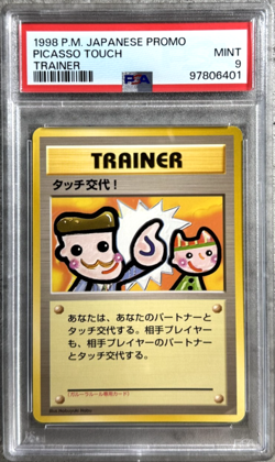 Pokemon Card JPN Picasso Touch PSA 9 Mint Promo Trainer (Fan Club) 1998 - Image 1