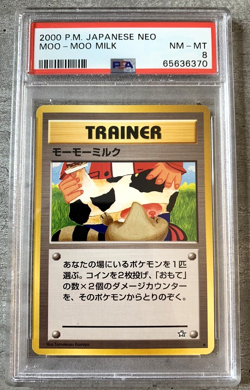 Pokemon Card Japanese Moo-Moo Milk PSA 8 NM-Mint, Neo Genesis (Banned Art), 2000 - Image 1